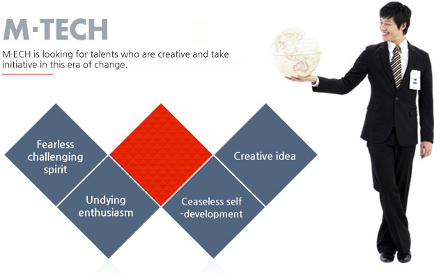 M·ECH ENG is looking for talents who are creative and take initiative in this era of change. 
