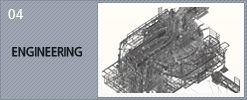 Engineering