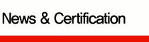 News & Certification